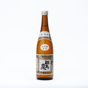 sake-gi-0001