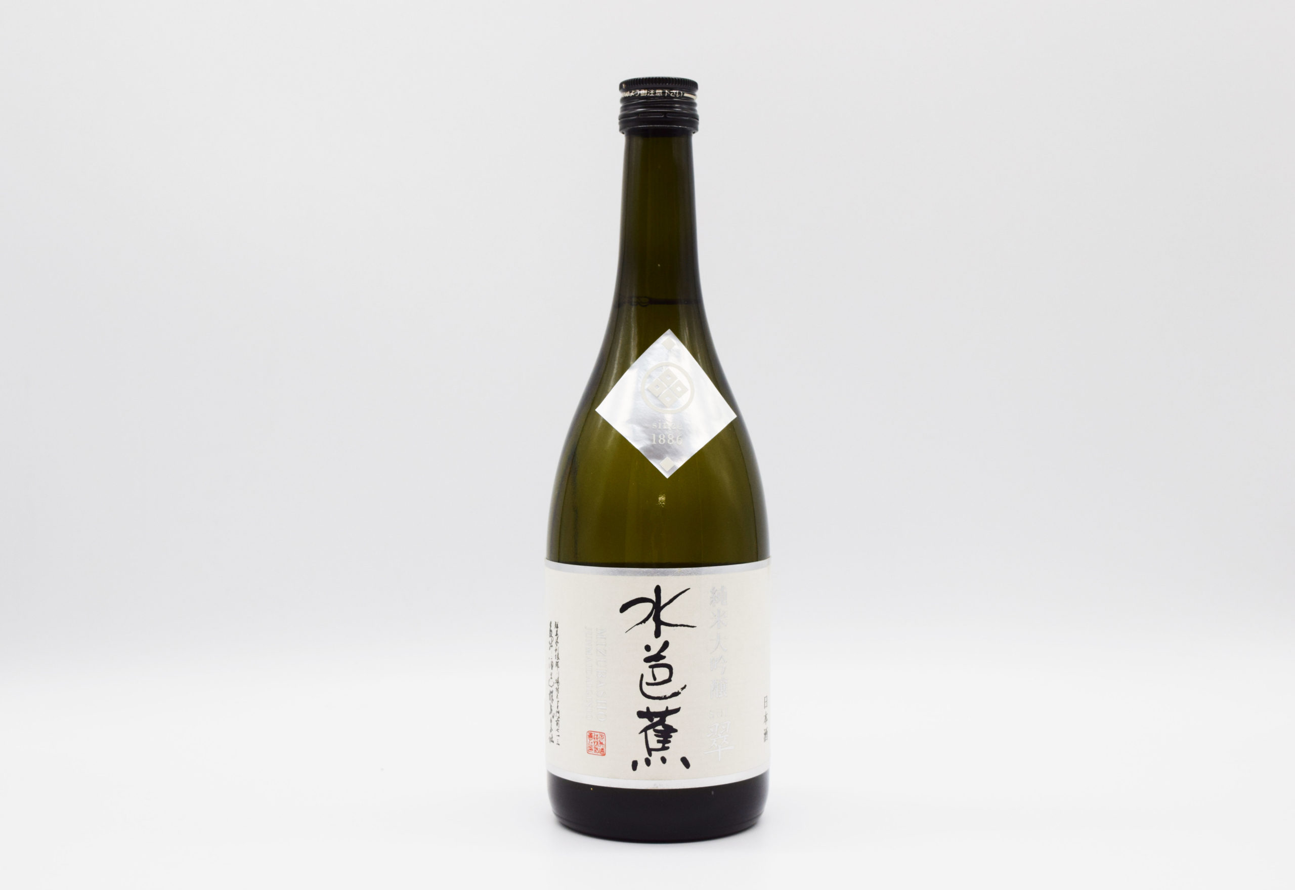 sake-mb-0003