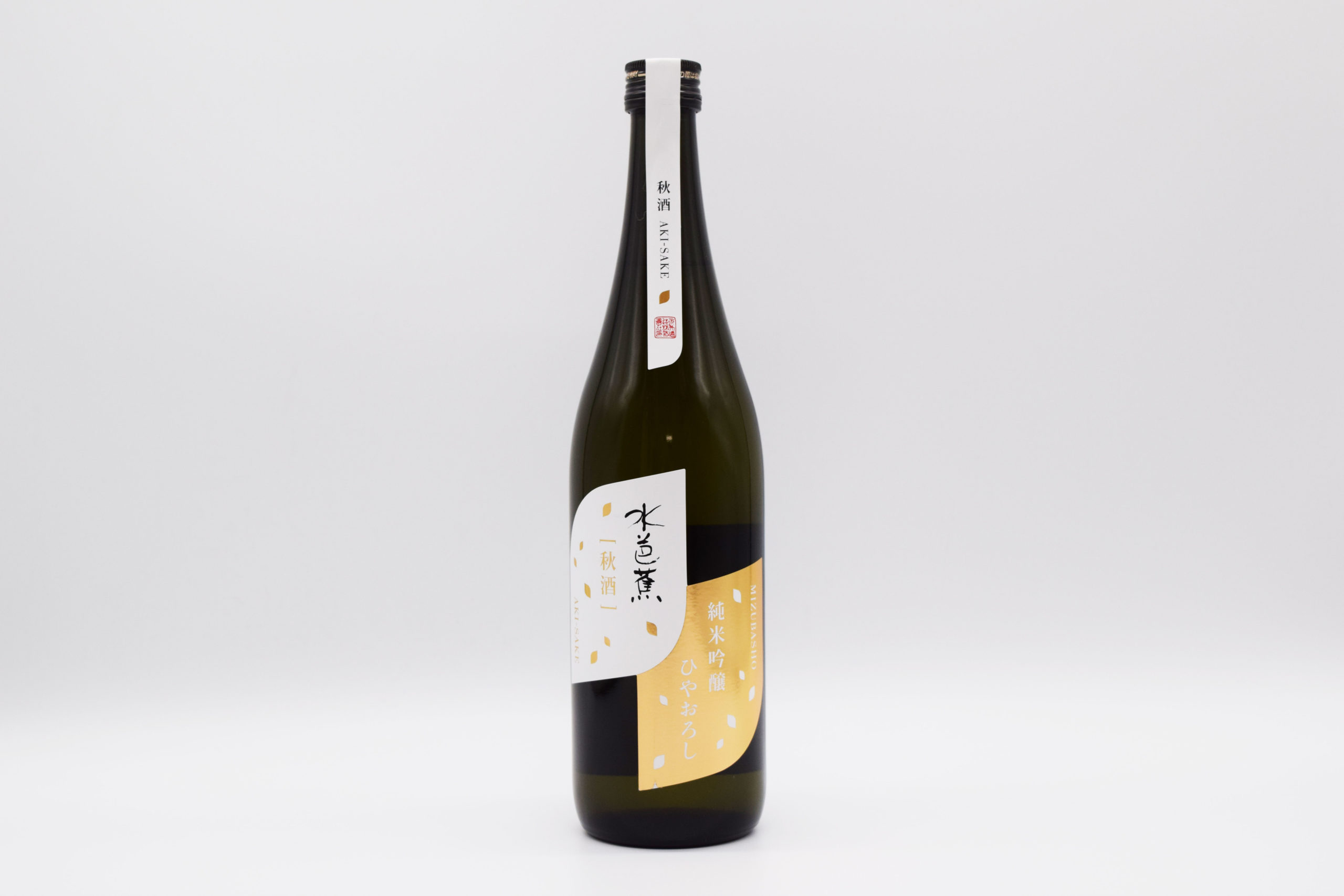 sake-mb-0006