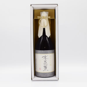 sake-mb-0005