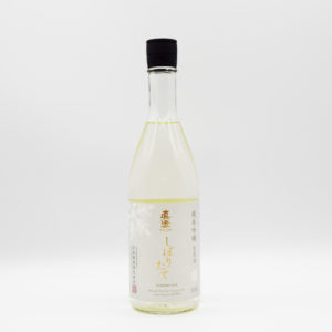 sake-ms-0001