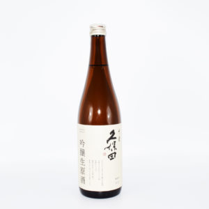 sake-kb-0001