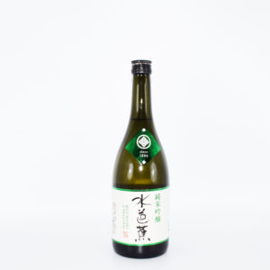 sake-mb-0012