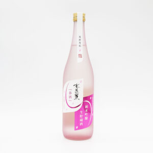 sake-mb-0013