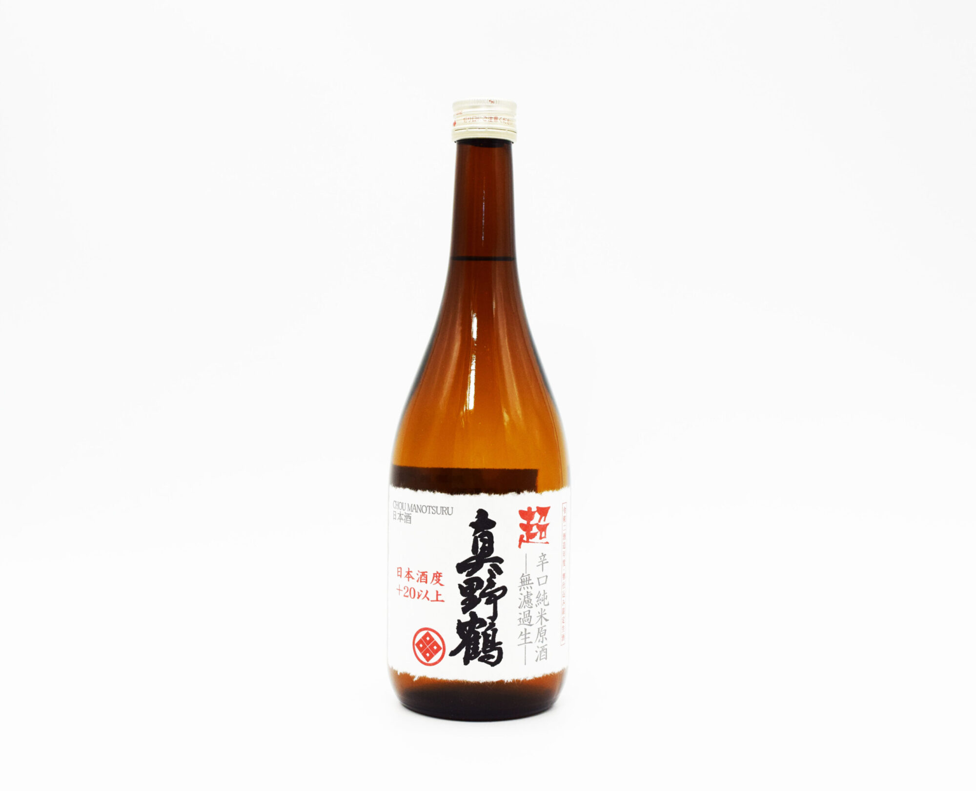 sake-win-0007