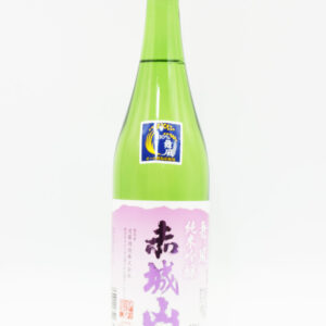 sake-ag-0003