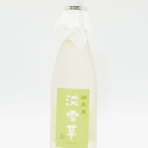 sake-gi-0005
