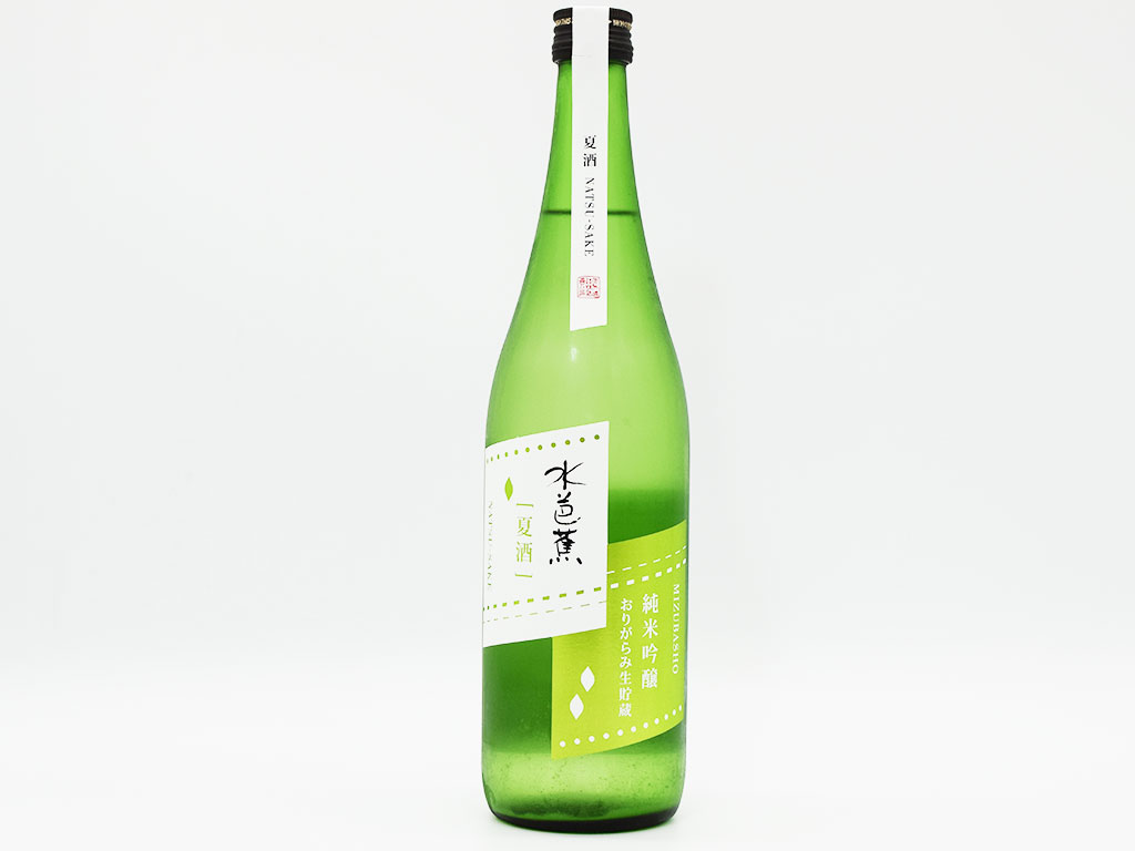 sake-mb-0014