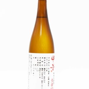 sake-sum-0004
