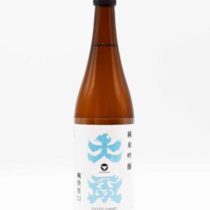 sake-os-0017