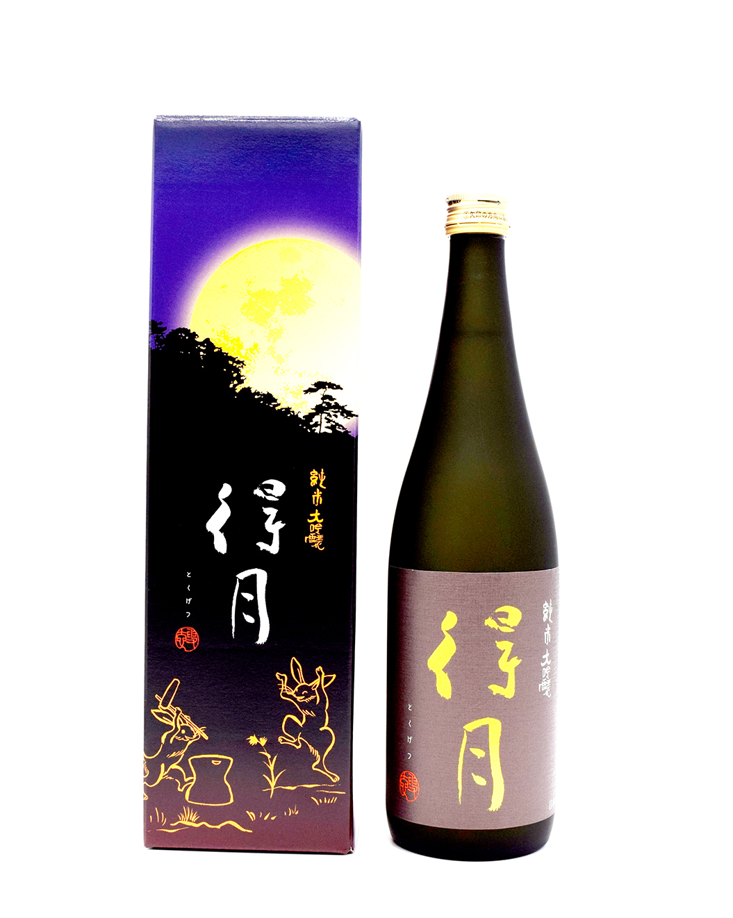 sake-kb-0007