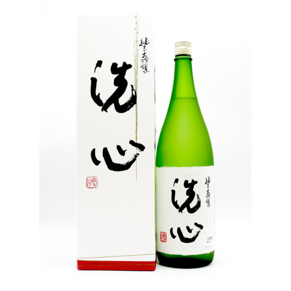 sake-kb-0009