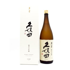 sake-kb-0008