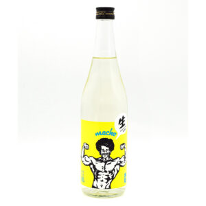 sake-os-0021