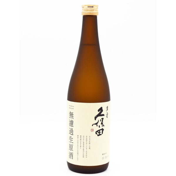 sake-kb-0011