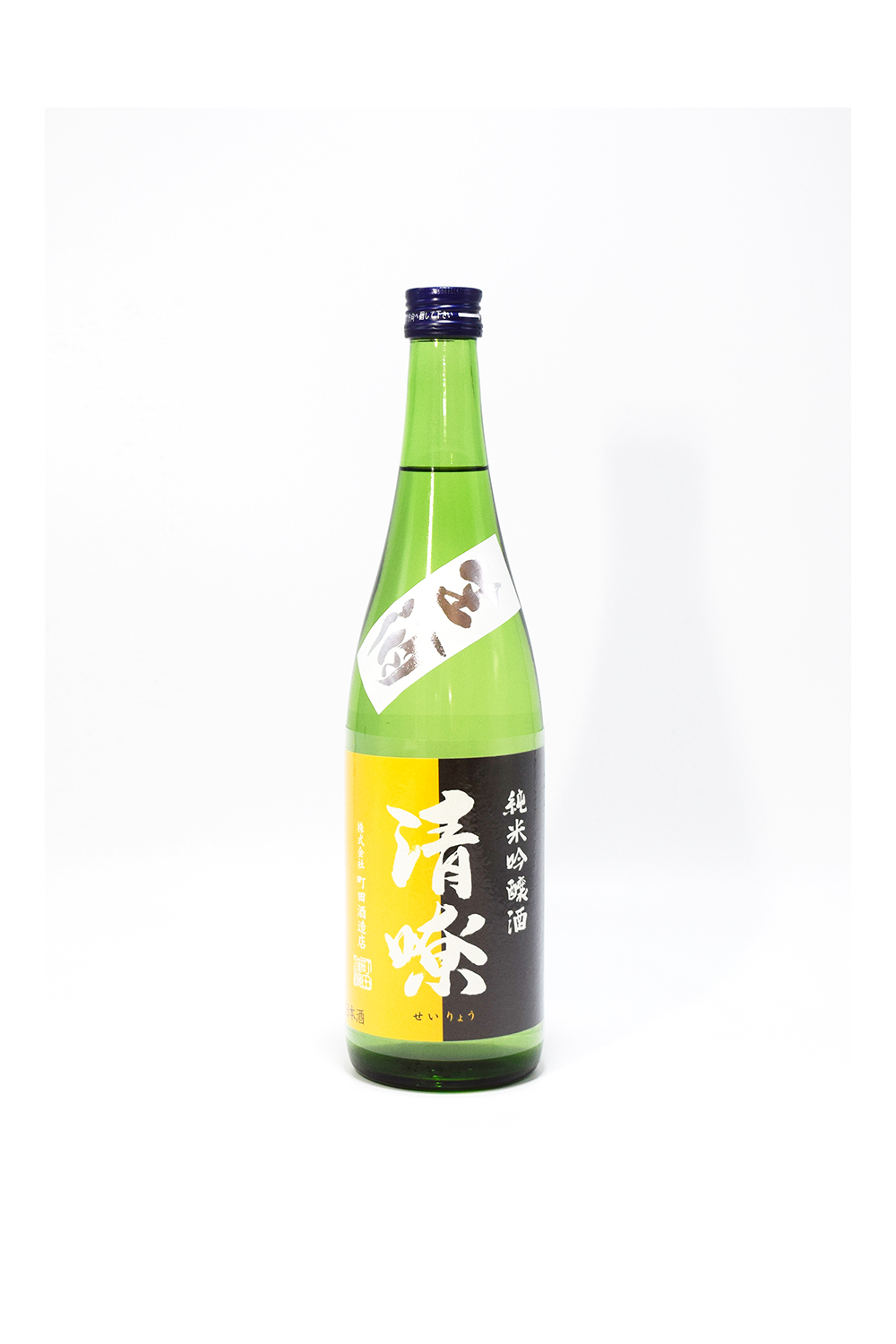 sake-gm-0002