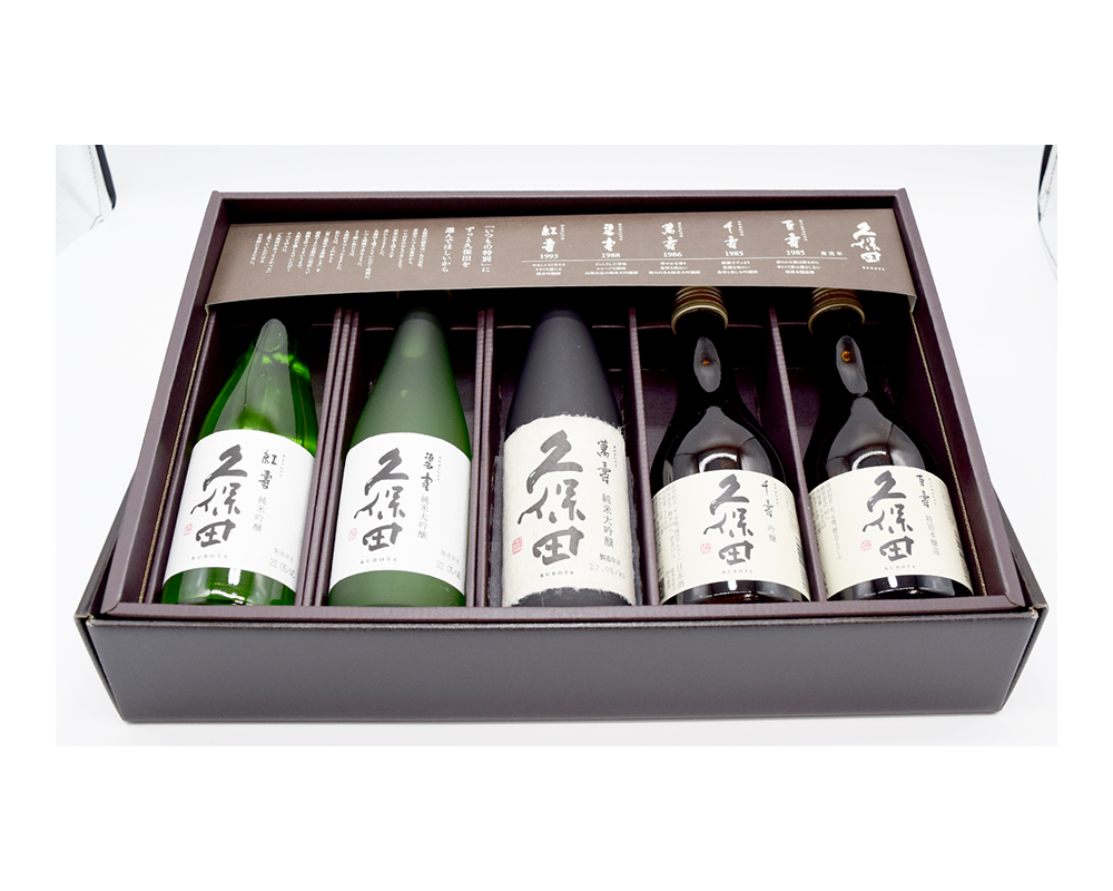 sake-kb-0012