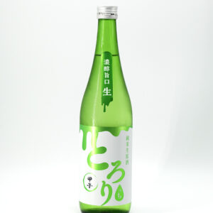 sake-win-0006