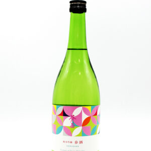 sake-mb-0018