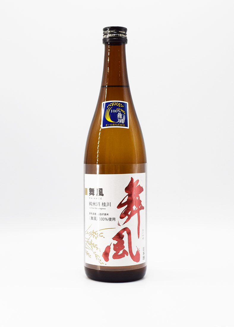 sake-gm-0009