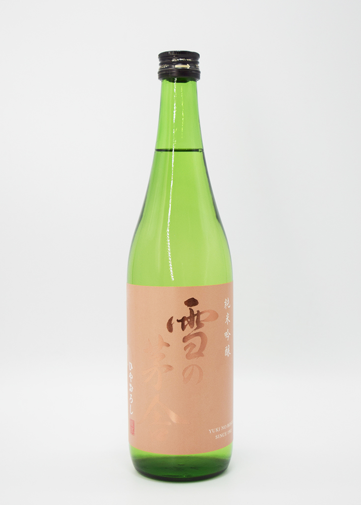 sake-aut-0003