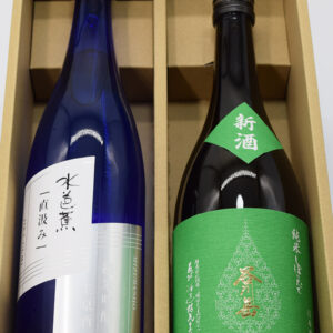 sake-mb-0020