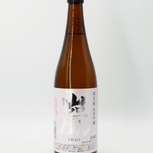 sake-gm-0011