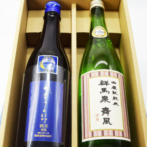 sake-gm-0012