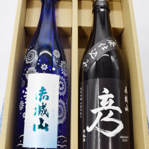 sake-ag-0015