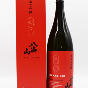 sake-hs-0004