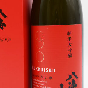 sake-hs-0003