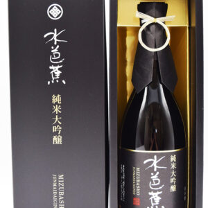 sake-mb-0023