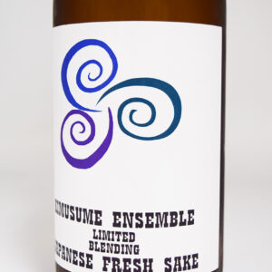sake-gm-0018