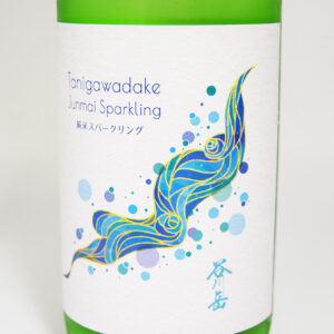 sake-mb-0029
