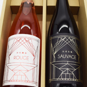 sake-os-0027