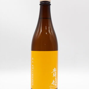 sake-gm-0019
