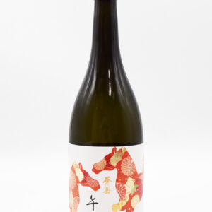sake-mb-0027
