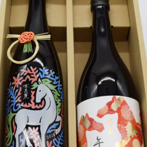 sake-mb-0028