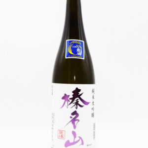 sake-os-0029