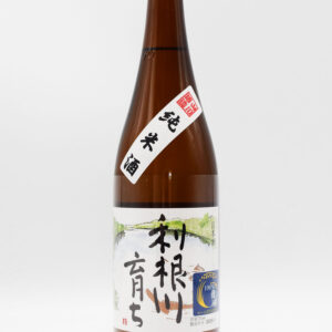 sake-gm-0022