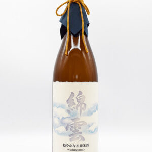 sake-pb-0002