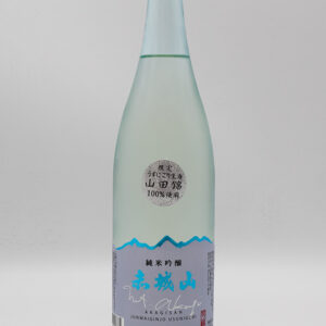 sake-ag-0017