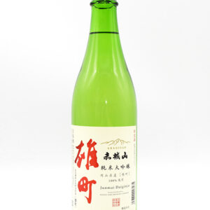 sake-ag-0018